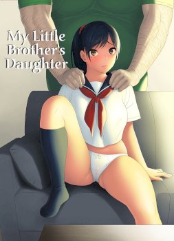 My Little Brother’s Daughter / Otouto No Musume